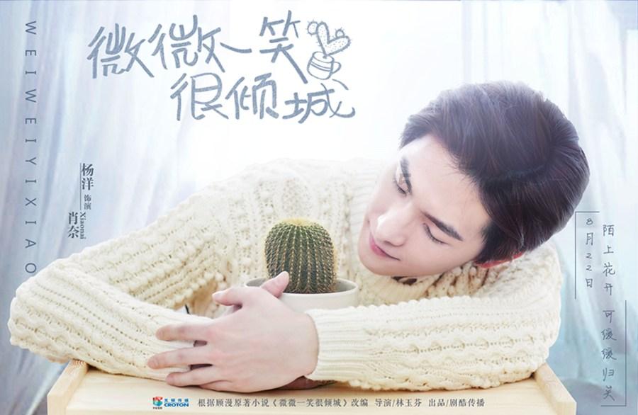 80余件“榕城三绝”艺术作品亮相“闽派”特色艺术作品系列展