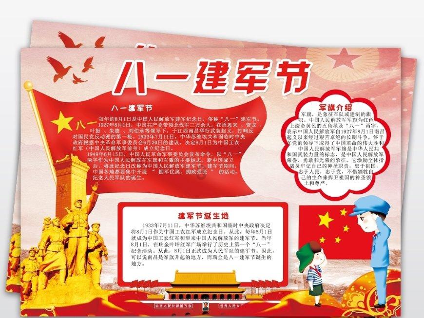 生物素标记茄凝集素,Biotin-LEL, TL,详情描述